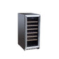 Summerset Refrigeration + Cooling Summerset 15" 3.2C Outdoor Rated Single Zone Wine Cooler SSRFR-15W
